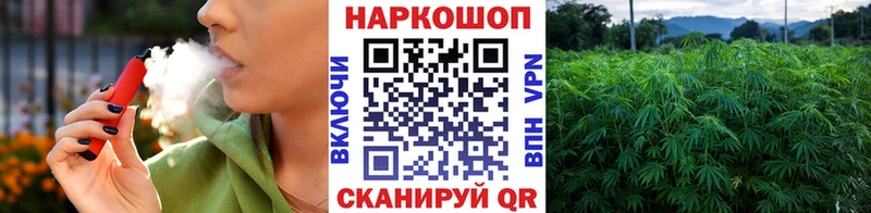 Как найти закладки Светлый Канабис A PVP ссылка на мегу Галлюциногенные грибы ГАШ МЕФ АМФ