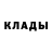 Дистиллят ТГК жижа fesenko hobby
