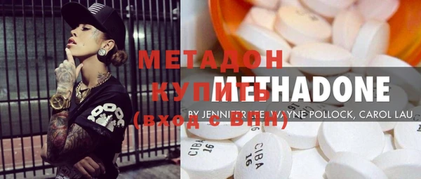 mix Арсеньев