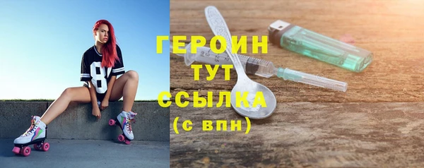 mix Арсеньев