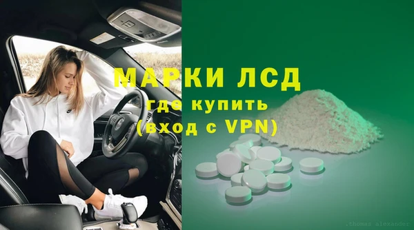 mix Арсеньев
