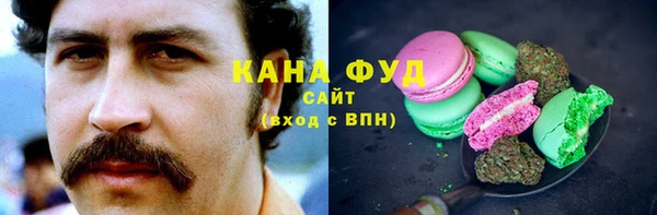 ПСИЛОЦИБИНОВЫЕ ГРИБЫ Аркадак