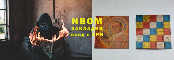 mix Арсеньев