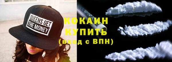 скорость Балабаново