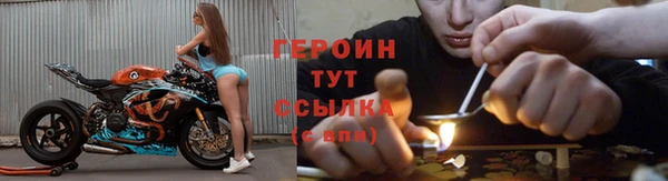 скорость Балабаново