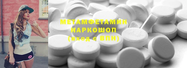 гашишное масло Баксан
