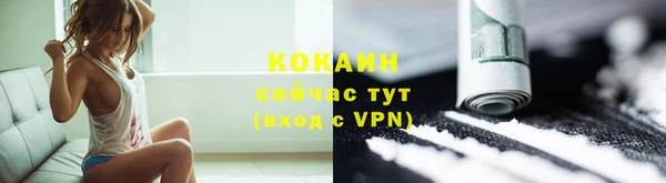 mix Арсеньев