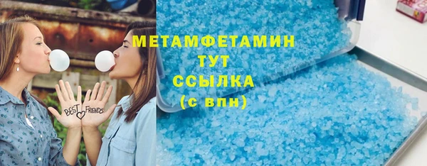mix Арсеньев