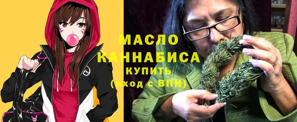 ПСИЛОЦИБИНОВЫЕ ГРИБЫ Аркадак