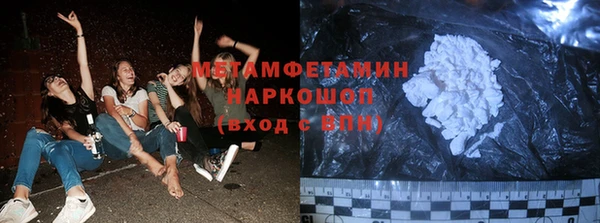 ПСИЛОЦИБИНОВЫЕ ГРИБЫ Аркадак