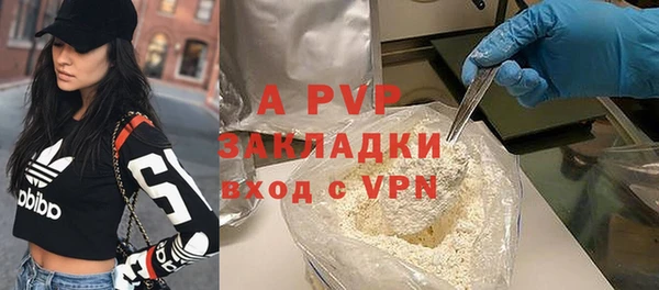 mix Арсеньев