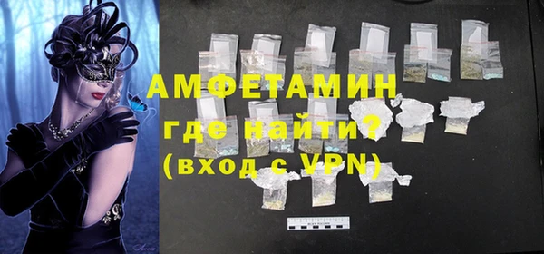 ПСИЛОЦИБИНОВЫЕ ГРИБЫ Аркадак