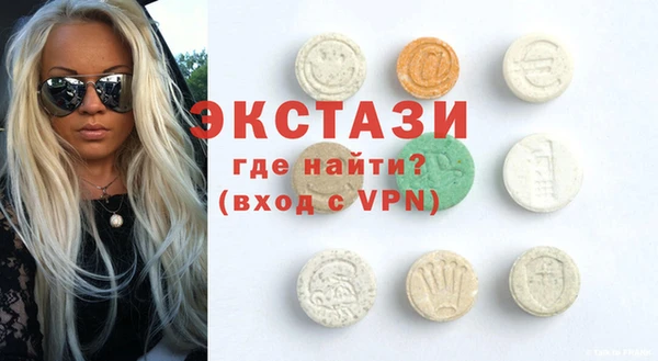 ПСИЛОЦИБИНОВЫЕ ГРИБЫ Аркадак